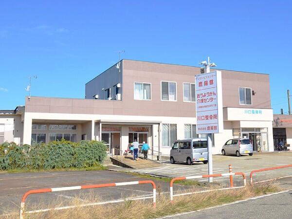 鷹揚館　栄養調理部門（パート）の調理師/調理員求人メイン写真1