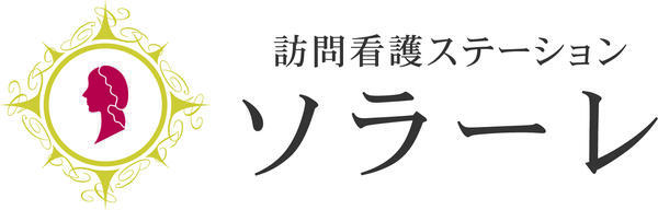 訪問看護ステーション ソラーレ（パート）の理学療法士求人メイン写真2