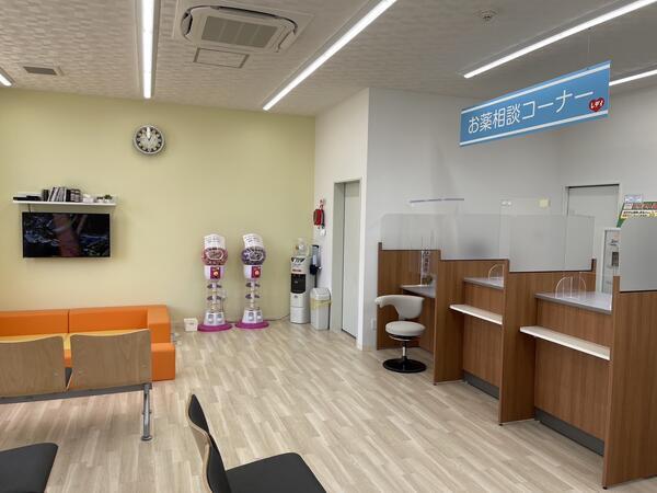 レデイ薬局森松店（常勤）の薬剤師求人メイン写真3