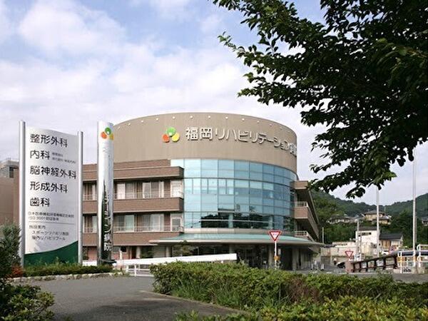 福岡リハビリテーション病院（常勤）の薬剤師求人メイン写真1