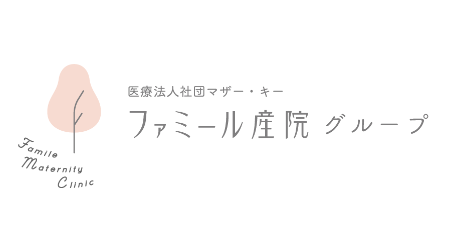 ファミール産院ふなばしの医療事務求人メイン写真1