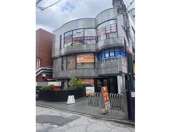 たから薬局 千歳烏山店（パート）の薬剤師求人メイン写真2