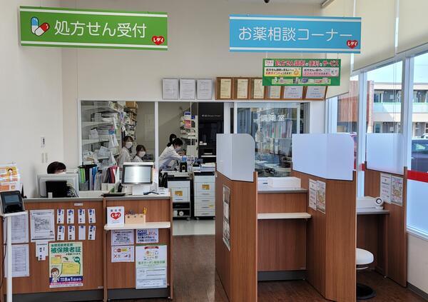 レデイ薬局木太店（パート）の薬剤師求人メイン写真3