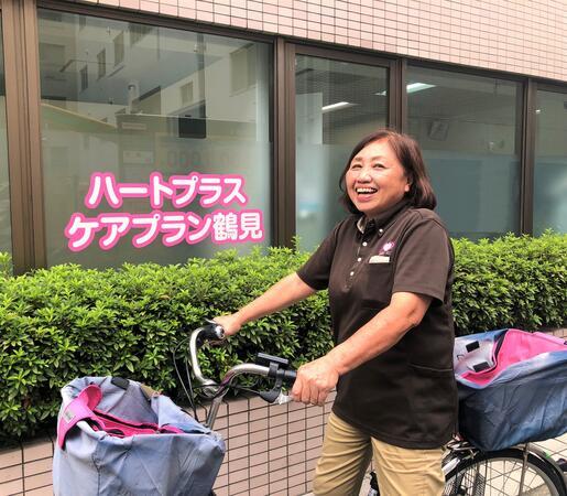 ハートプラス ケアプラン鶴見（常勤）のケアマネジャー求人メイン写真3