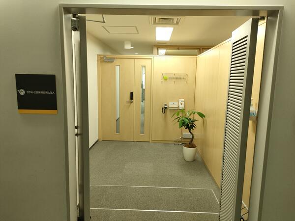 さがみ社会保険労務士法人（常勤）の精神保健福祉士求人メイン写真4