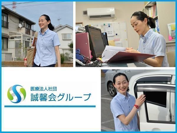 松戸市本庁地域包括支援センター（介護予防プランナー/常勤）のケアマネジャー求人メイン写真1