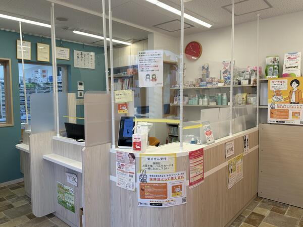 薬局レオファーマシー 中道通店（パート）の薬剤師求人メイン写真2