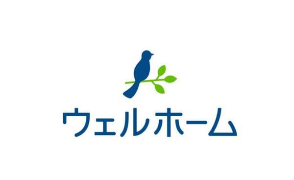 ウェルホーム志木（2024年11月オープン予定 / 常勤）の介護職求人メイン写真1