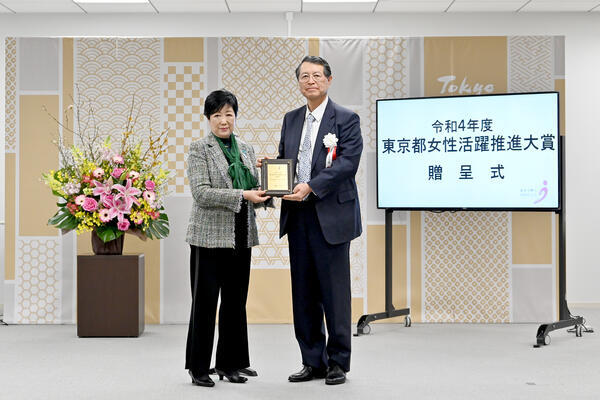 あさくさ地域包括支援センター（常勤）の社会福祉士求人メイン写真3