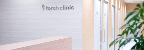 torch clinic 上野院（2024年11月オープン / 常勤）の医療事務求人メイン写真2