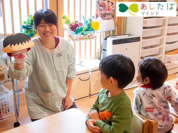 明日葉保育園 大倉山園（調理スタッフ/パート）の栄養士求人メイン写真3