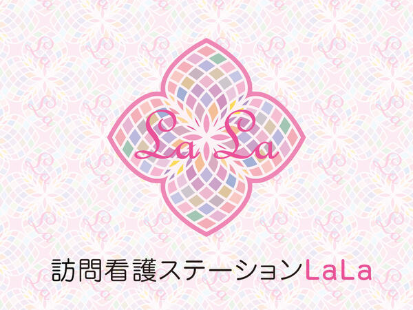 株式会社C.coco　訪問看護ステーションLaLa（訪問看護/管理者/正社員）の看護師求人メイン写真4