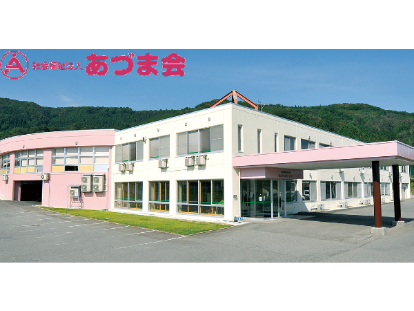 地域密着型特別養護老人ホームあづま（無資格/常勤）の調理師/調理員求人メイン写真1