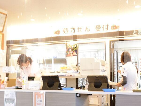 とまと薬局 千葉店（常勤）の薬剤師求人メイン写真1