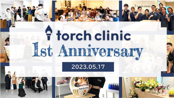 torch clinic（常勤）の医療事務求人メイン写真1