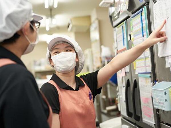 特別養護老人ホーム みさき苑（厨房/パート）の調理補助求人メイン写真4