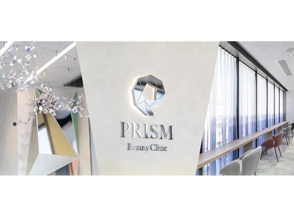 PRISM Beauty Clinic（常勤）の看護助手求人メイン写真3