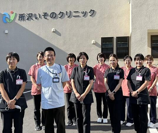 所沢いそのクリニック（常勤）の医療事務求人メイン写真1