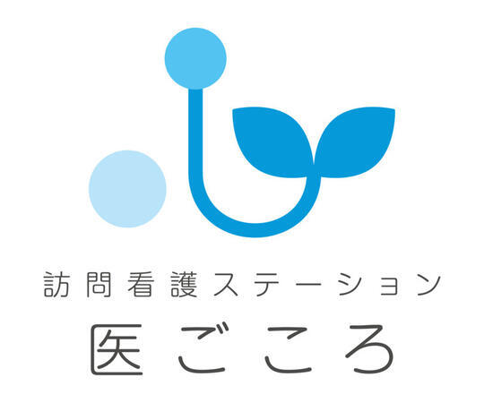 訪問看護ステーション 医ごころ 千種（パート）の医療事務求人メイン写真2