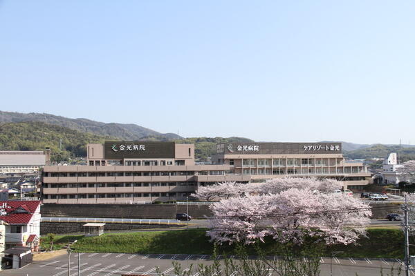 金光病院（常勤）の一般事務求人メイン写真1