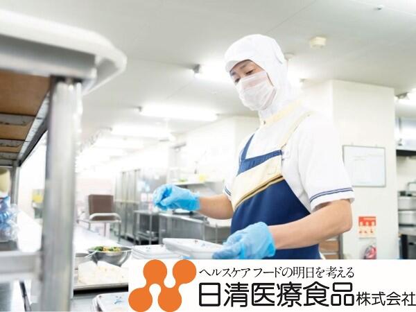 練馬総合病院（厨房/契約社員）の調理師/調理員求人メイン写真2