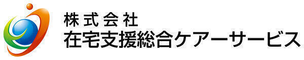 幕張ホームクリニックの理学療法士求人メイン写真1