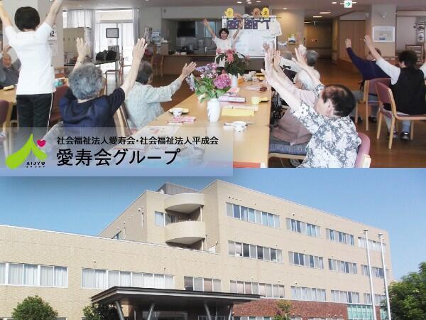 介護老人保健施設 垣生あいじゅ（常勤）の作業療法士求人メイン写真1