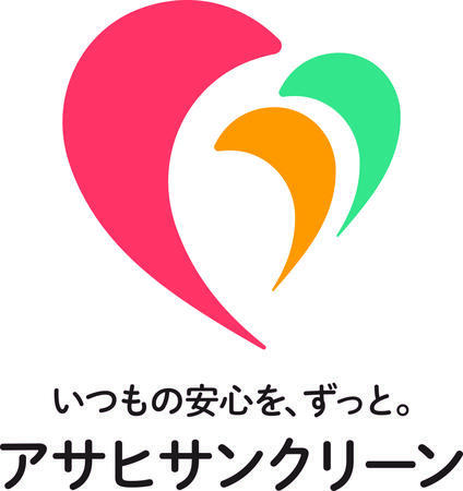 アサヒサンクリーン株式会社　あさひ介護支援センター新庄（居宅ケアマネ/常勤）のケアマネジャー求人メイン写真5