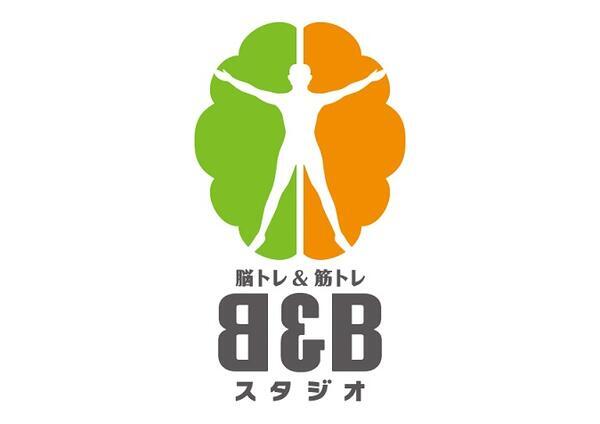  B&Bスタジオ 目黒本町店（常勤）の介護職求人メイン写真4