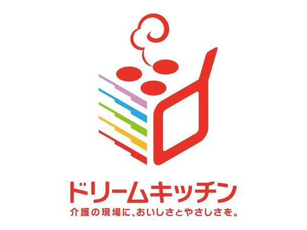 シップヘルスケアフード株式会社 大阪本社（営業職/常勤）の管理栄養士求人メイン写真1