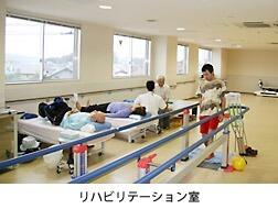 医療法人社団創生会　町田病院（パート）の作業療法士求人メイン写真2