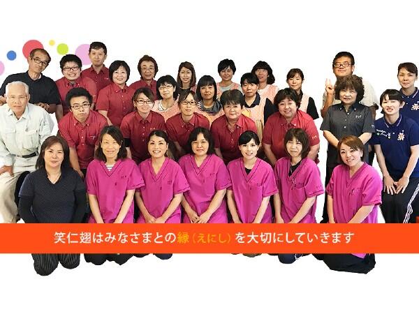 株式会社　笑仁翅（パート）の調理師/調理員求人メイン写真1