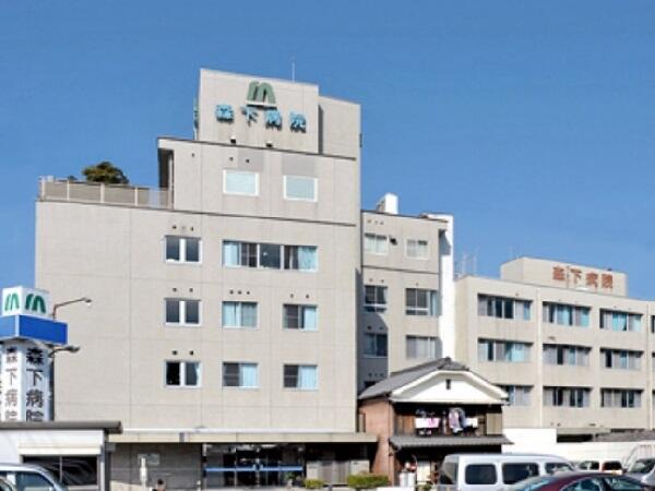 医療法人 森下会 森下病院（常勤）の調理師/調理員求人メイン写真1