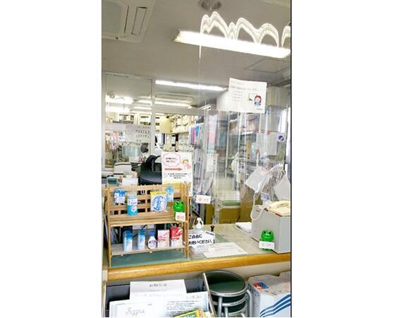 相原薬局（調剤事務 / 常勤）の医療事務求人メイン写真2