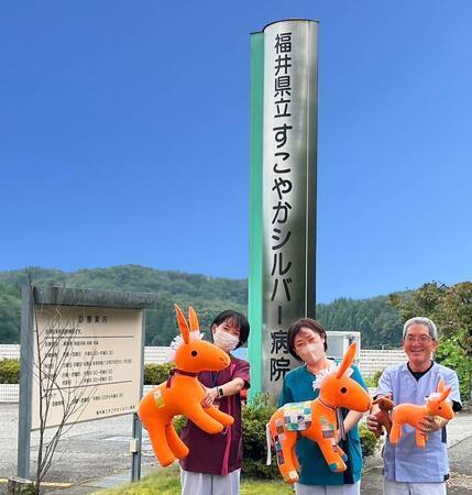 福井県立すこやかシルバー病院（常勤）の精神保健福祉士求人メイン写真2