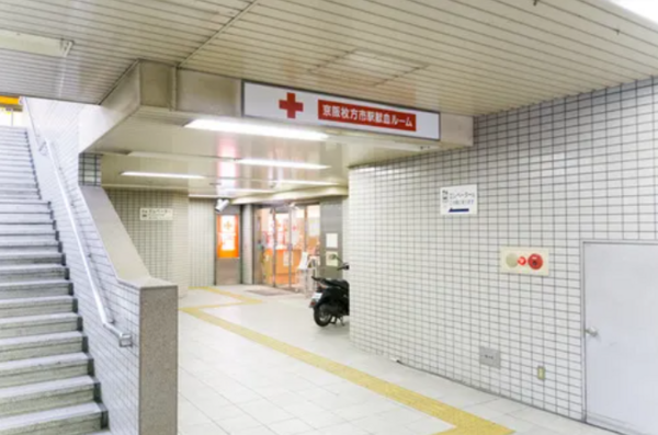 大阪府赤十字血液センター　京阪枚方市駅献血ルーム（常勤）の看護師求人メイン写真2