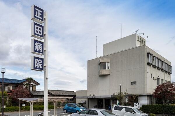 正田病院（常勤）の社会福祉士求人メイン写真3