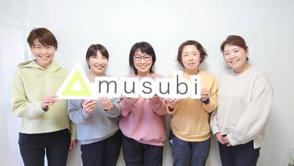 訪問介護事業所 musubi 鴻池（正社員）の介護職求人メイン写真1