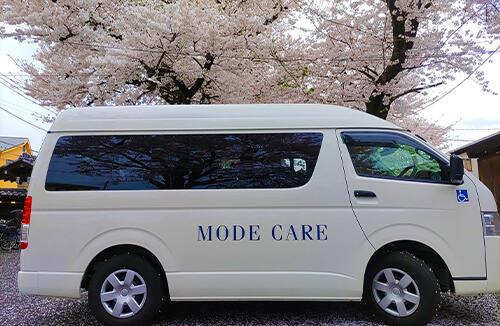 MODE CARE 下井草店（デイサービス/パート）の介護職求人メイン写真2