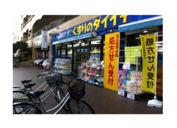 くすりのダイイチ薬局 吉祥寺通り店（調剤事務 / 常勤）の医療事務求人メイン写真1