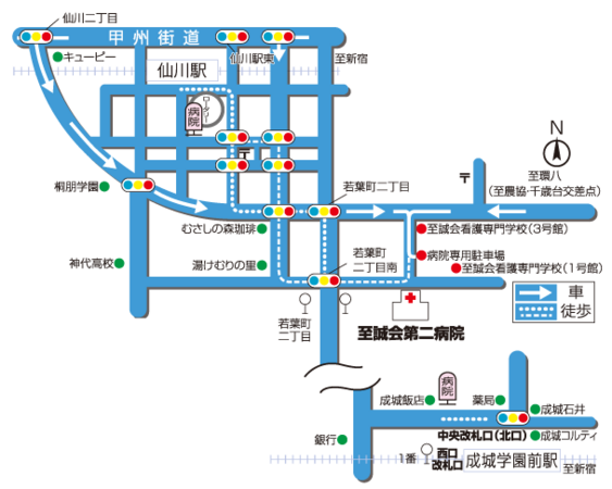 至誠会第二病院（常勤）の薬剤師求人メイン写真4