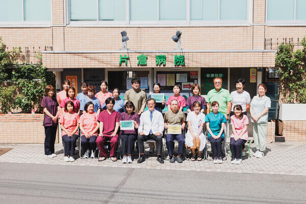 医療法人社団 輪仁会 片倉病院（フルタイムパート）の管理栄養士求人メイン写真2