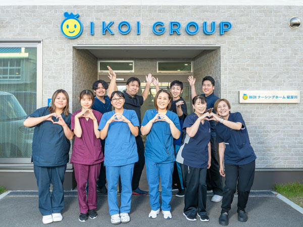 IKOIナーシングホーム寝屋川（常勤）の言語聴覚士求人メイン写真1