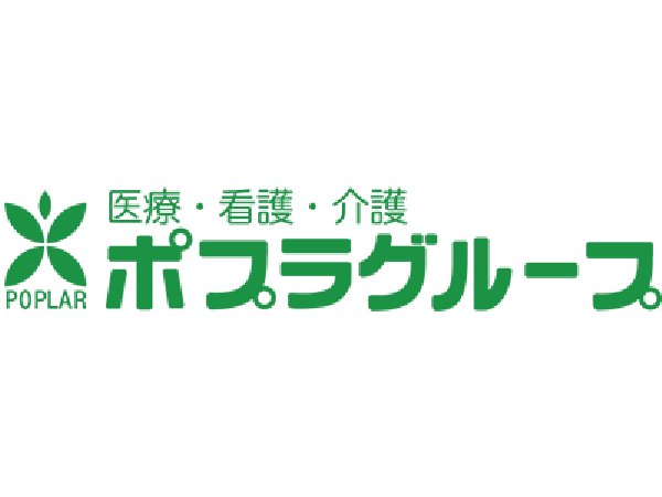 グループホーム ポプラ豊中南（夜勤専従パート）の介護福祉士求人メイン写真4