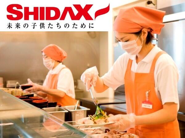 服部病院（厨房/パート）の調理補助求人メイン写真1