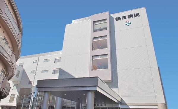 医療法人社団 鶴友会 鶴田病院（常勤）の介護職求人メイン写真1