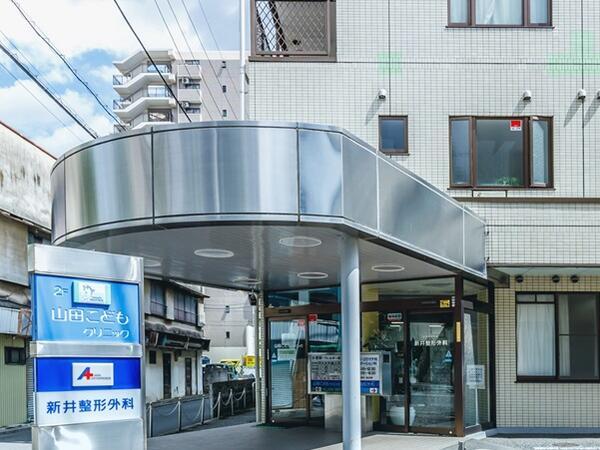 新井整形外科（パート） の准看護師求人メイン写真2