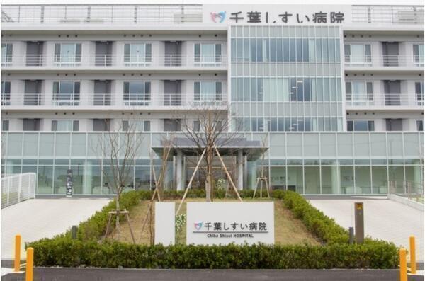 千葉しすい病院（常勤）の臨床検査技師求人メイン写真1