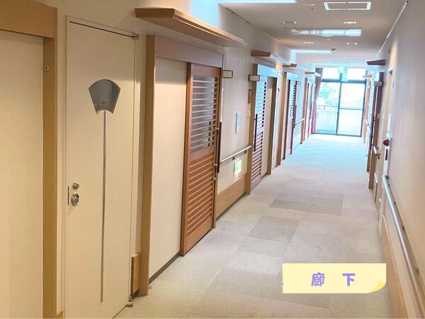 訪問看護ステーション サンライフ中野山（常勤）の准看護師求人メイン写真3