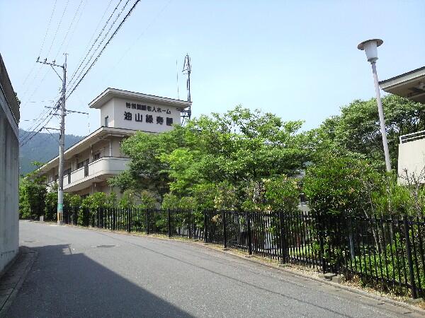 特別養護老人ホーム油山緑寿園（パート）の介護福祉士求人メイン写真1